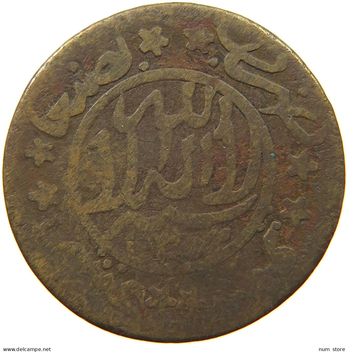 YEMEN 1/80 RIYAL 1352  #a036 0867 - Yemen