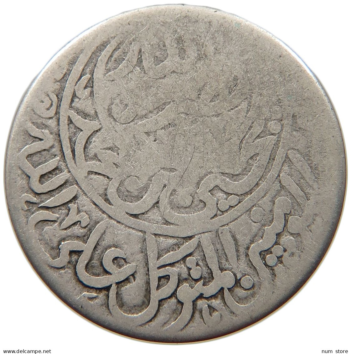 YEMEN 1/4 RIYAL 1341  #c057 0297 - Yemen