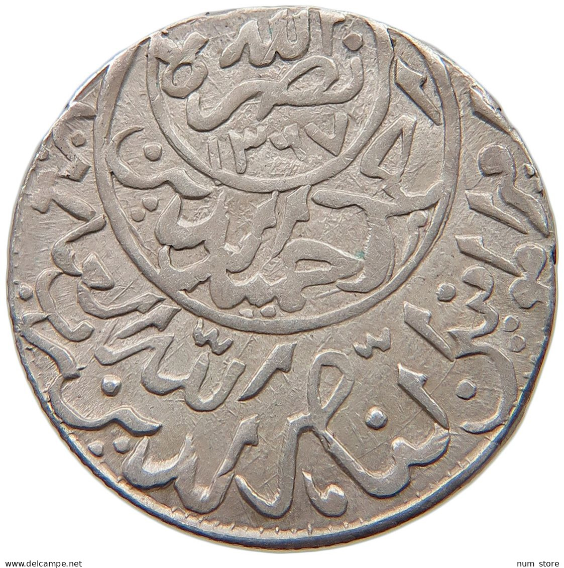 YEMEN 1/4 RIYAL 1368.02666666667  #t111 1087 - Yemen