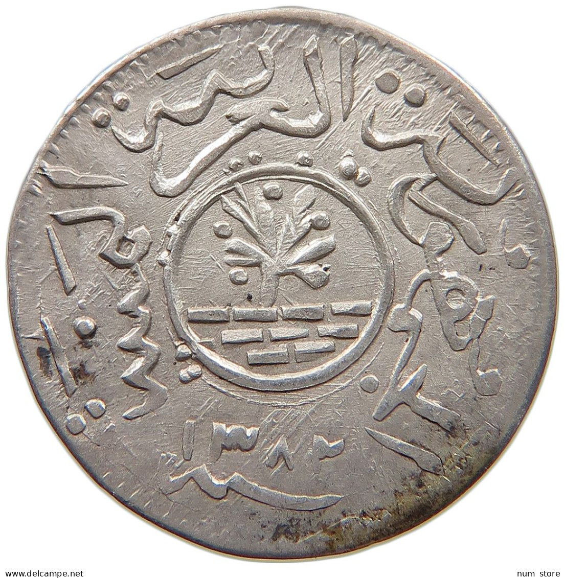 YEMEN 1/10 RIYAL 1382  #t110 1079 - Jemen