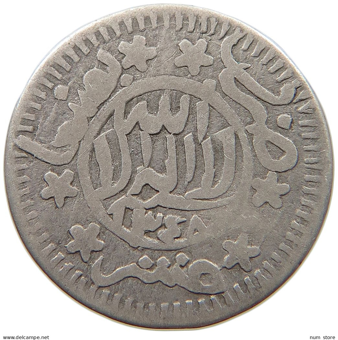 YEMEN 1/10 RIYAL 1348  #t110 1085 - Yémen