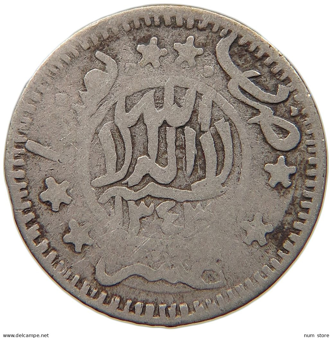 YEMEN 1/10 RIYAL 1343  #t110 1083 - Yemen