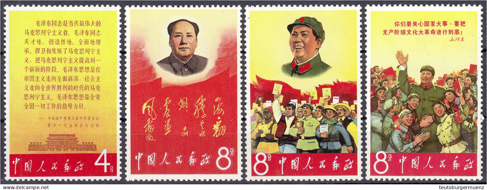 Mao Zedong Und Die Von Ihm Aufgestellten Thesen (II) 1967, Vier Werte In Postfrischer Erhaltung. Mi. 630,-€ Michel 977-9 - Autres & Non Classés