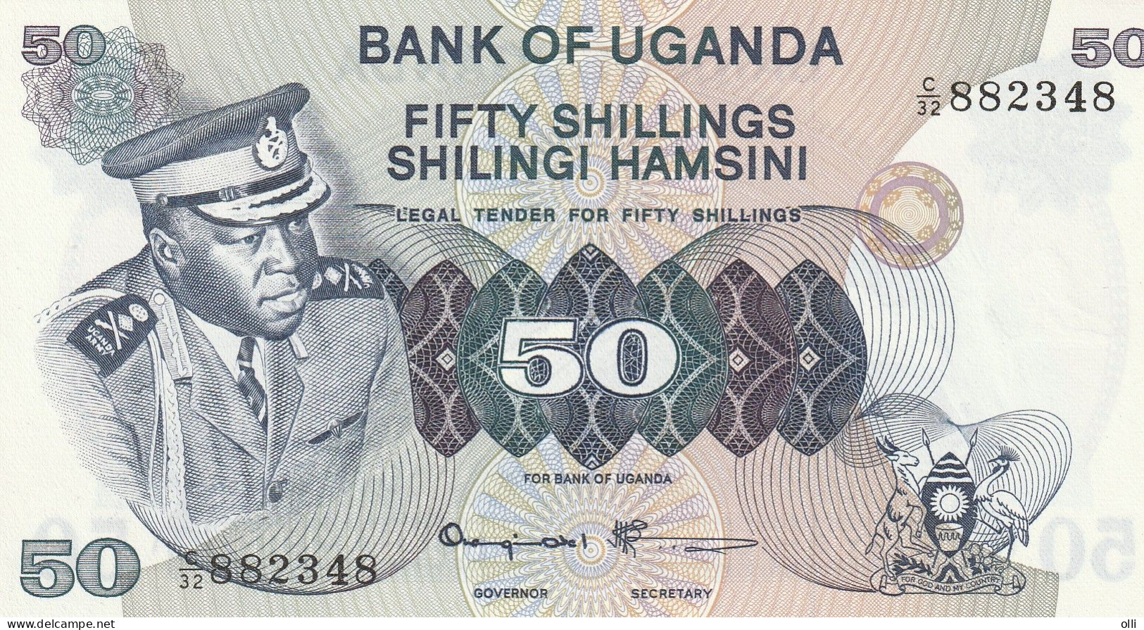 Uganda 50  Shillings ND/1973  P-8   UNC - Uganda