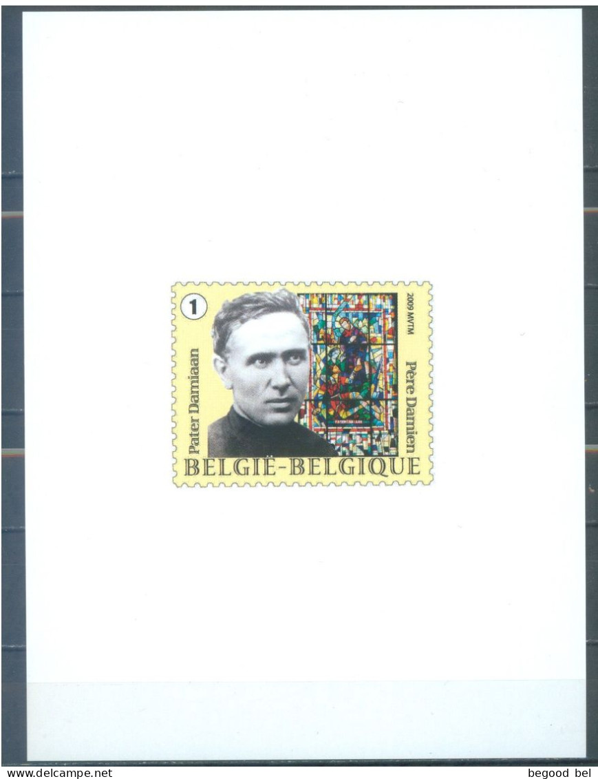 BELGIUM - MNH/*** 2009 - PERE DAMIEN PATER - COB NA23 - Lot 25907 - Projets Non Adoptés [NA]