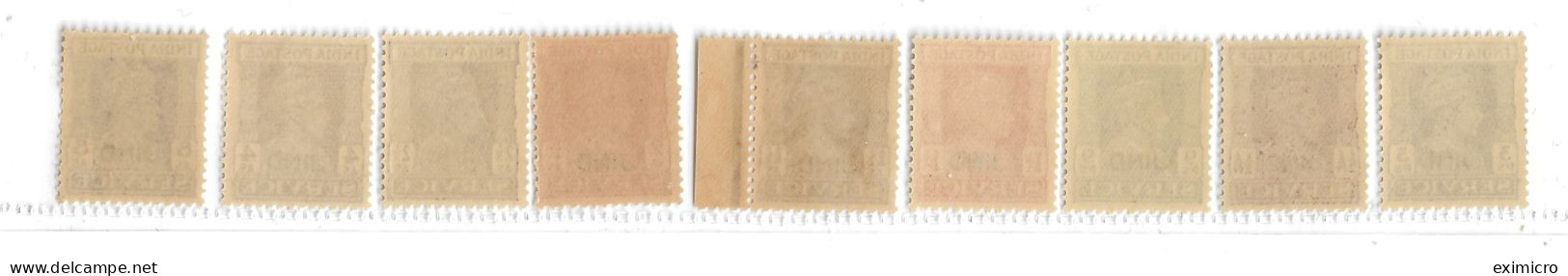 INDIA - JIND 1939 - 1943 OFFICIALS TO 8a SG O73, O75, O76, O77, O78, O79, O80, O81, O82 UNMOUNTED MINT Cat £50+ - Jhind