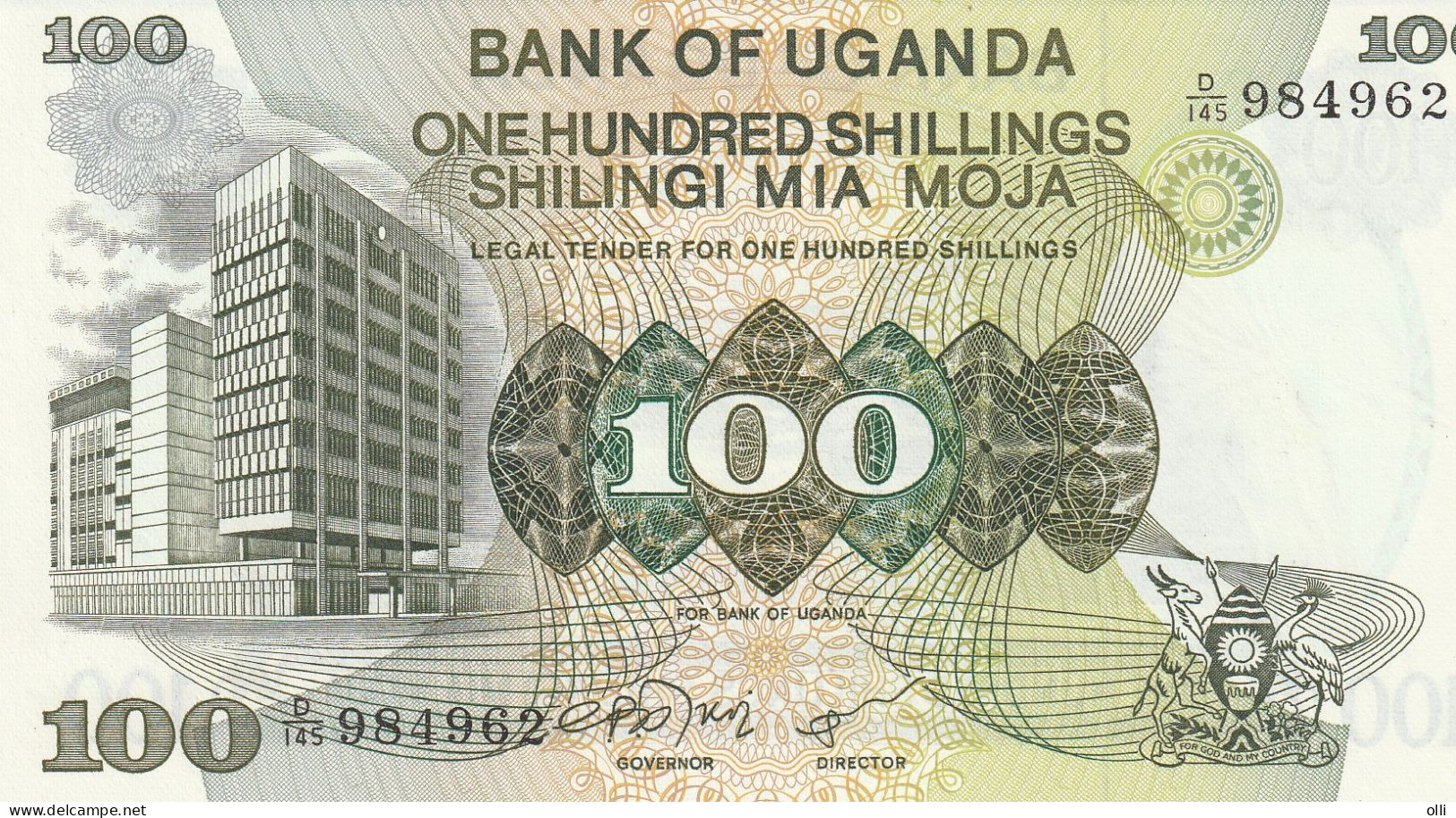 Uganda 100 Shillings ND/1979  P-14  UNC - Oeganda