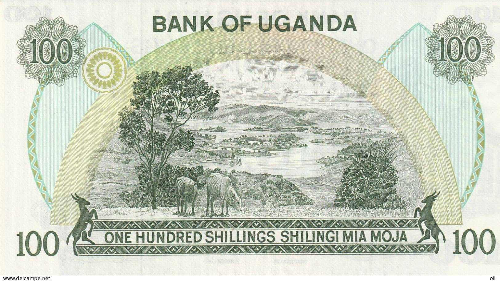 Uganda 100 Shillings ND/1979  P-14  UNC - Uganda