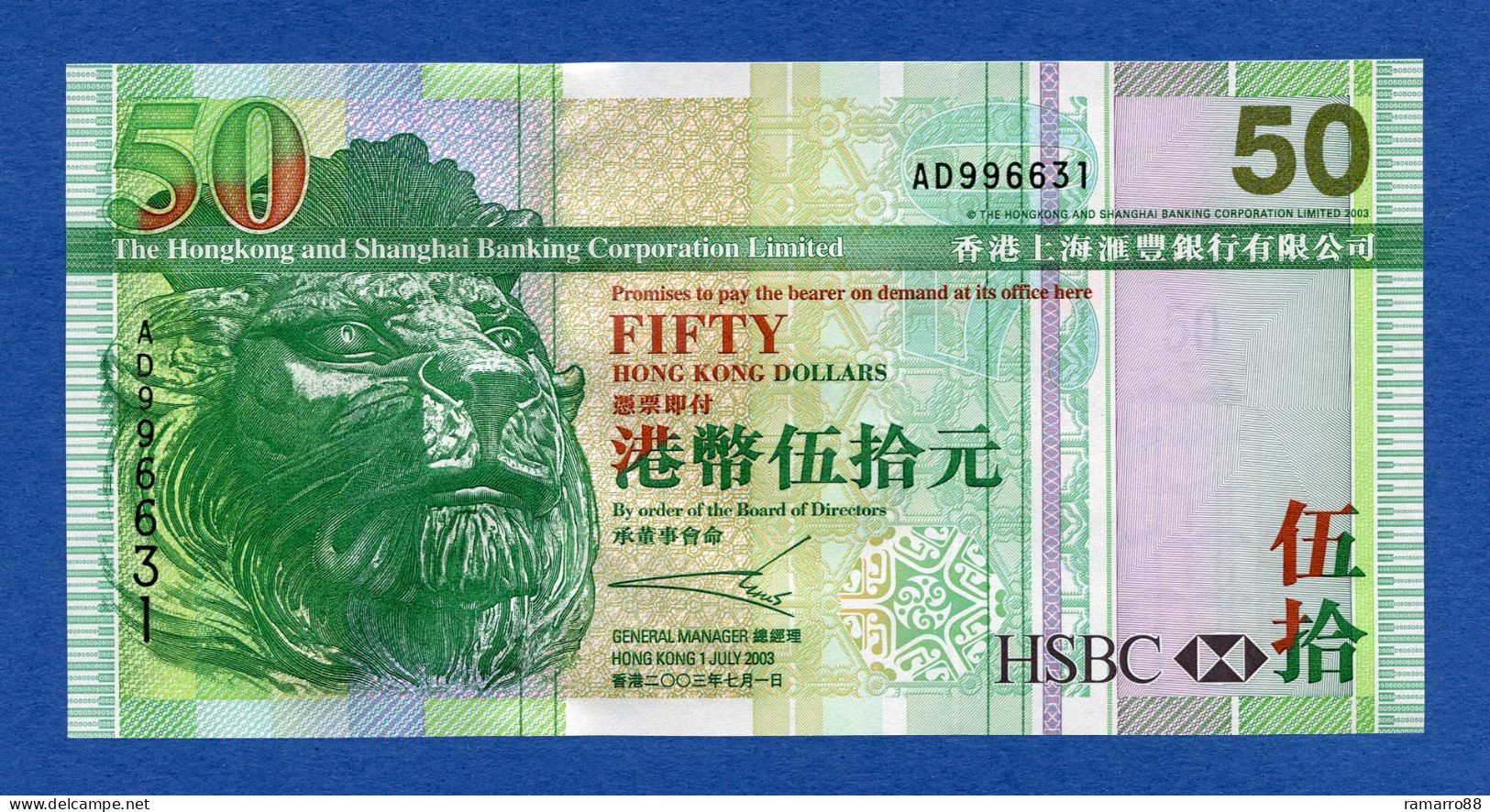 Hong Kong - 50 $ Dollars 2003 HSBC - Hongkong & Shanghai Banking Corporation - Pick # 208a - Unc - Hong Kong