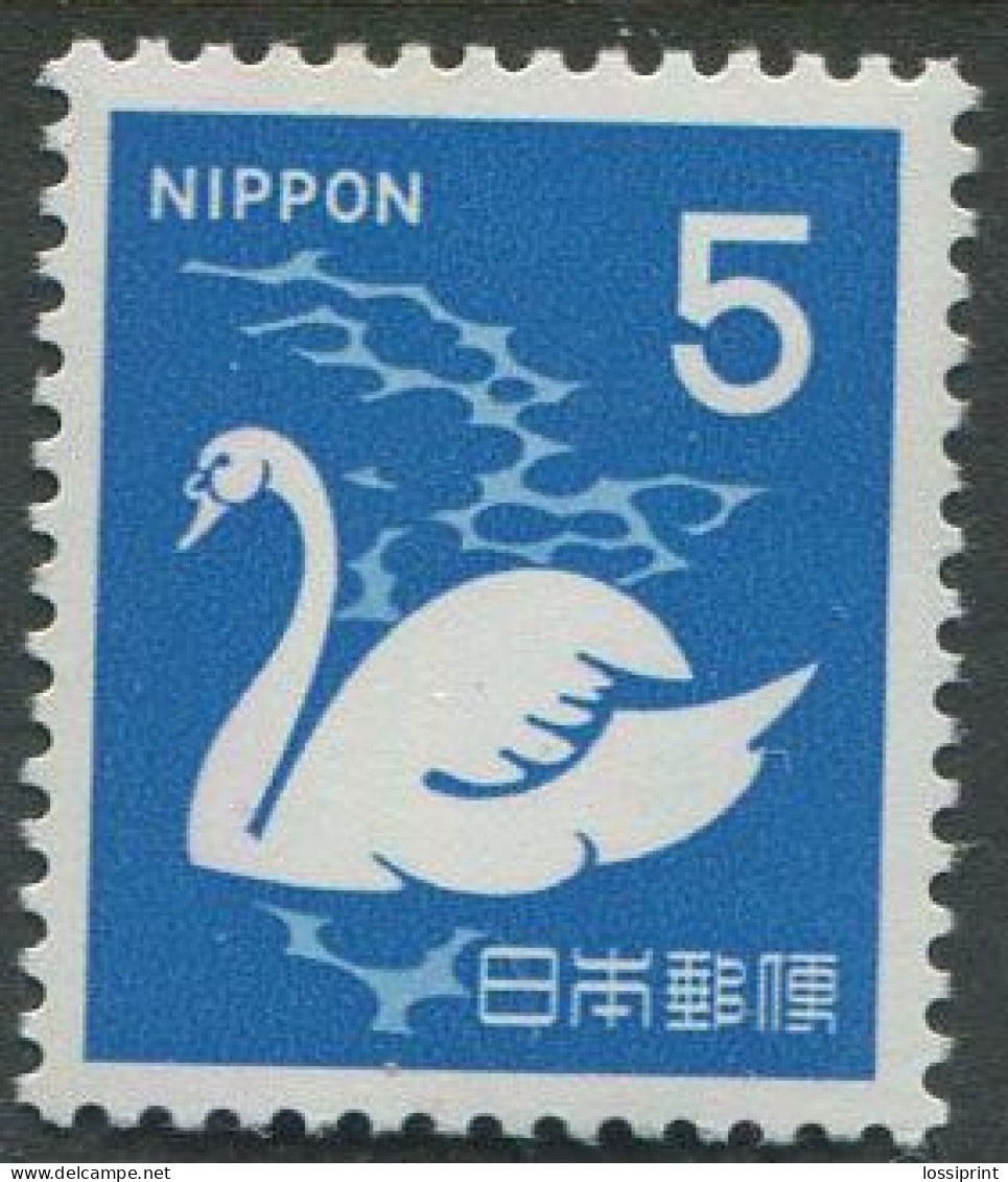 Japan:Unused Stamp Bird, Swan, 1971, MNH - Swans