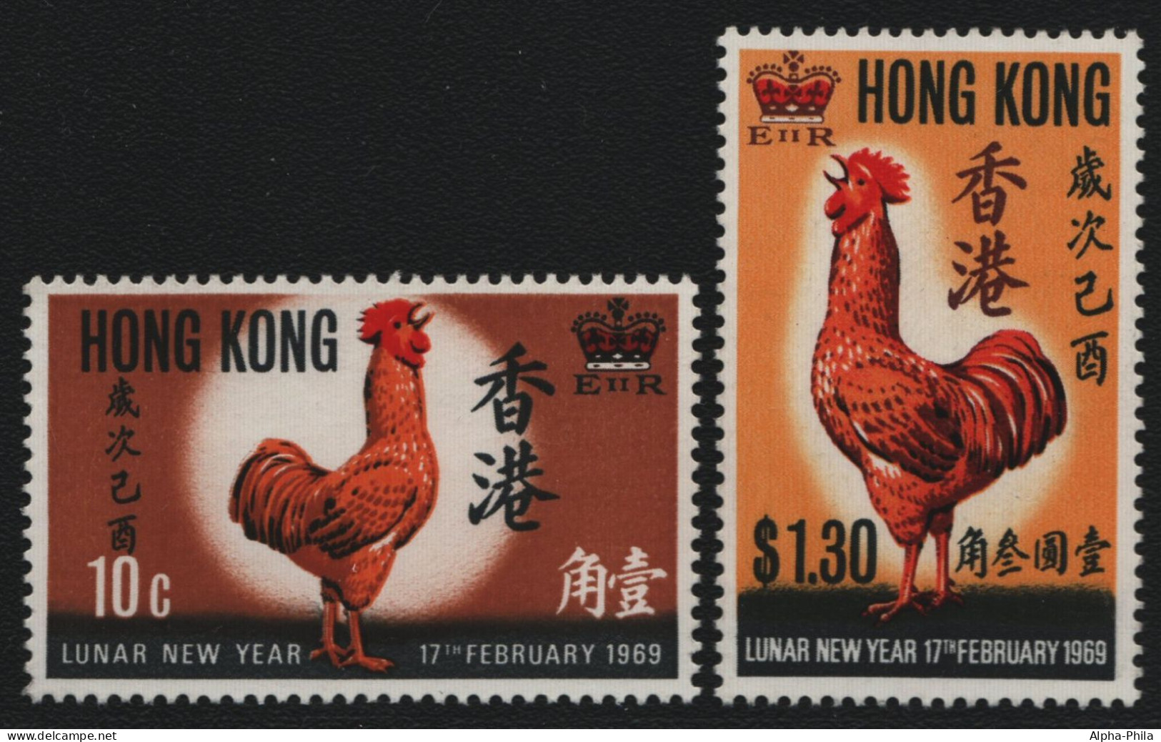 Hongkong 1969 - Mi-Nr. 242-243 ** - MNH - Jahr Des Hahnes (III) - Ungebraucht