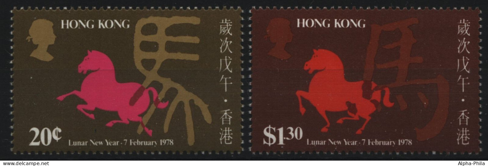 Hongkong 1978 - Mi-Nr. 344-345 ** - MNH - Jahr Des Pferdes - Ungebraucht