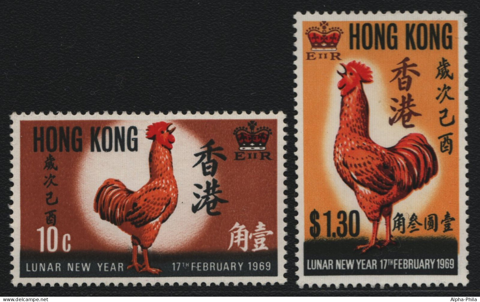 Hongkong 1969 - Mi-Nr. 242-243 ** - MNH - Jahr Des Hahnes (V) - Ungebraucht