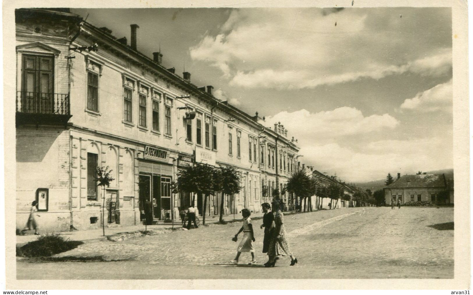 S A F A R I K O V A   -  NAMESTIE - 1955  - - Czech Republic