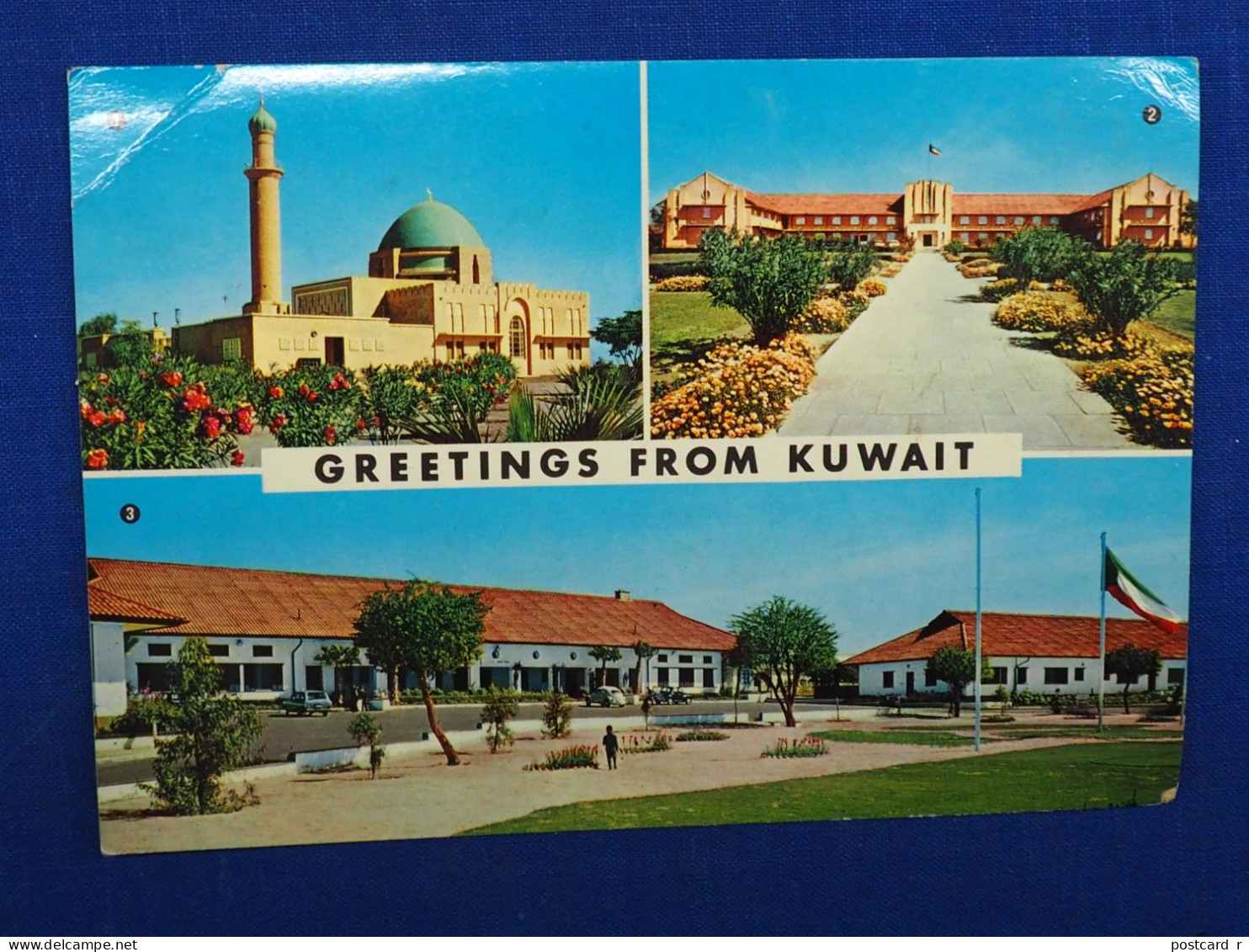 Kuwait Greetings From Kuwait Multi View  1973   A 225 - Koeweit