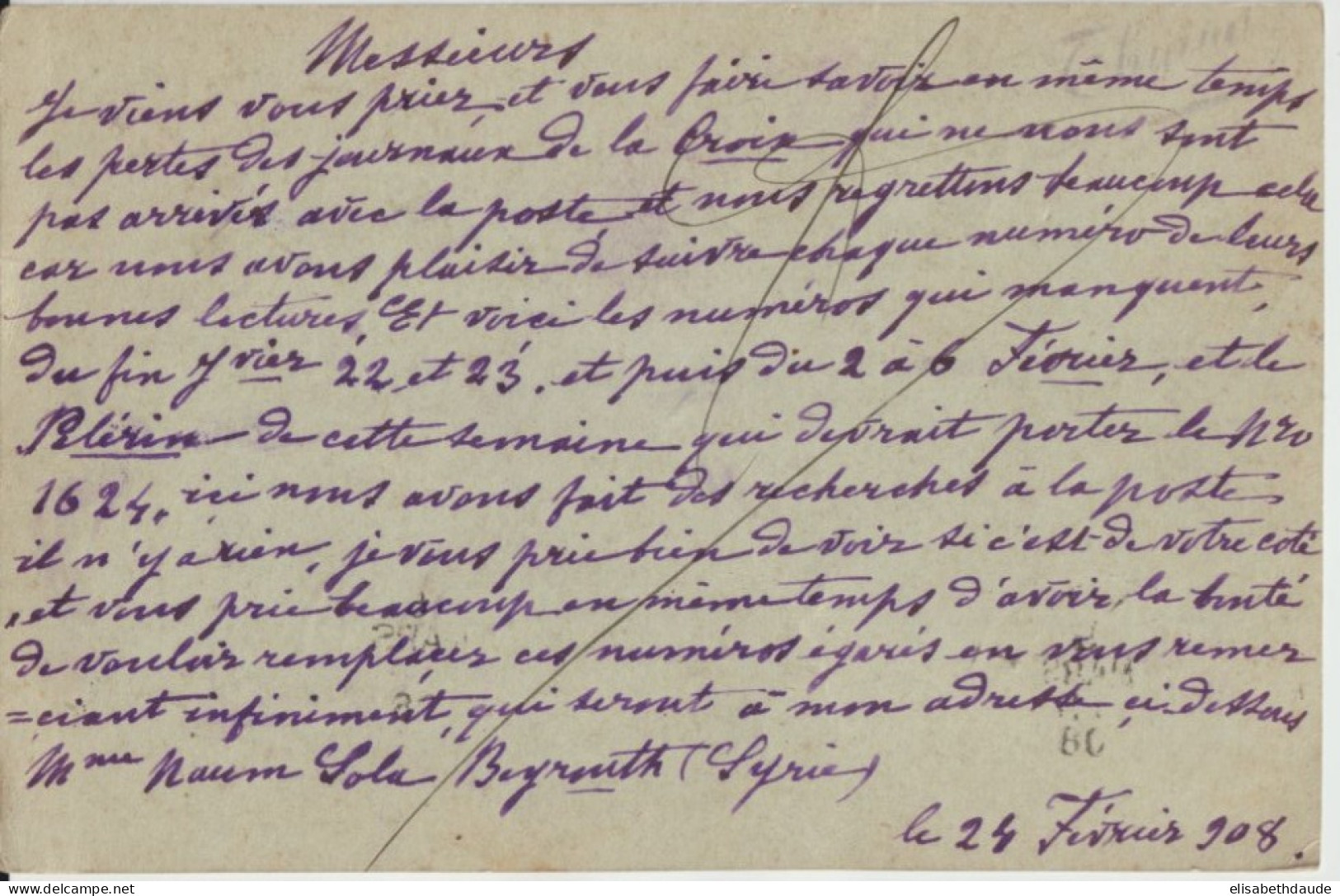 LEVANT / LIBAN ! - 1908 - CARTE ENTIER TYPE MOUCHON De BEYROUTH ! - Briefe U. Dokumente