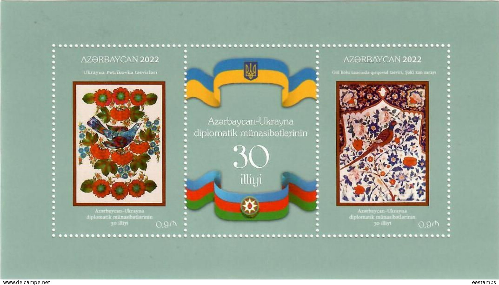 Azerbaijan 2022 . Diplomatic Relations With Ukraine-30y.(Birds, Flags, Arms). S/S - Aserbaidschan