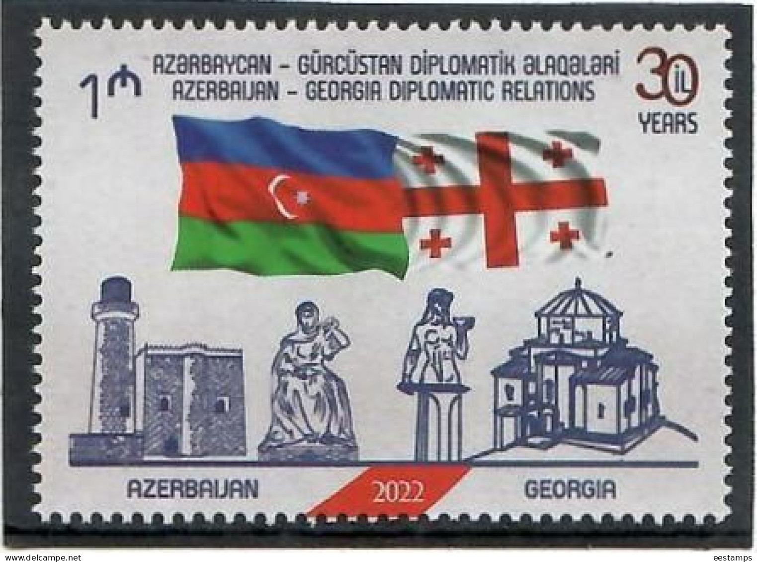 Azerbaijan 2022 . Diplomatic Relations With Georgia-30y. (Architecture, Flags).1v. - Azerbaïdjan
