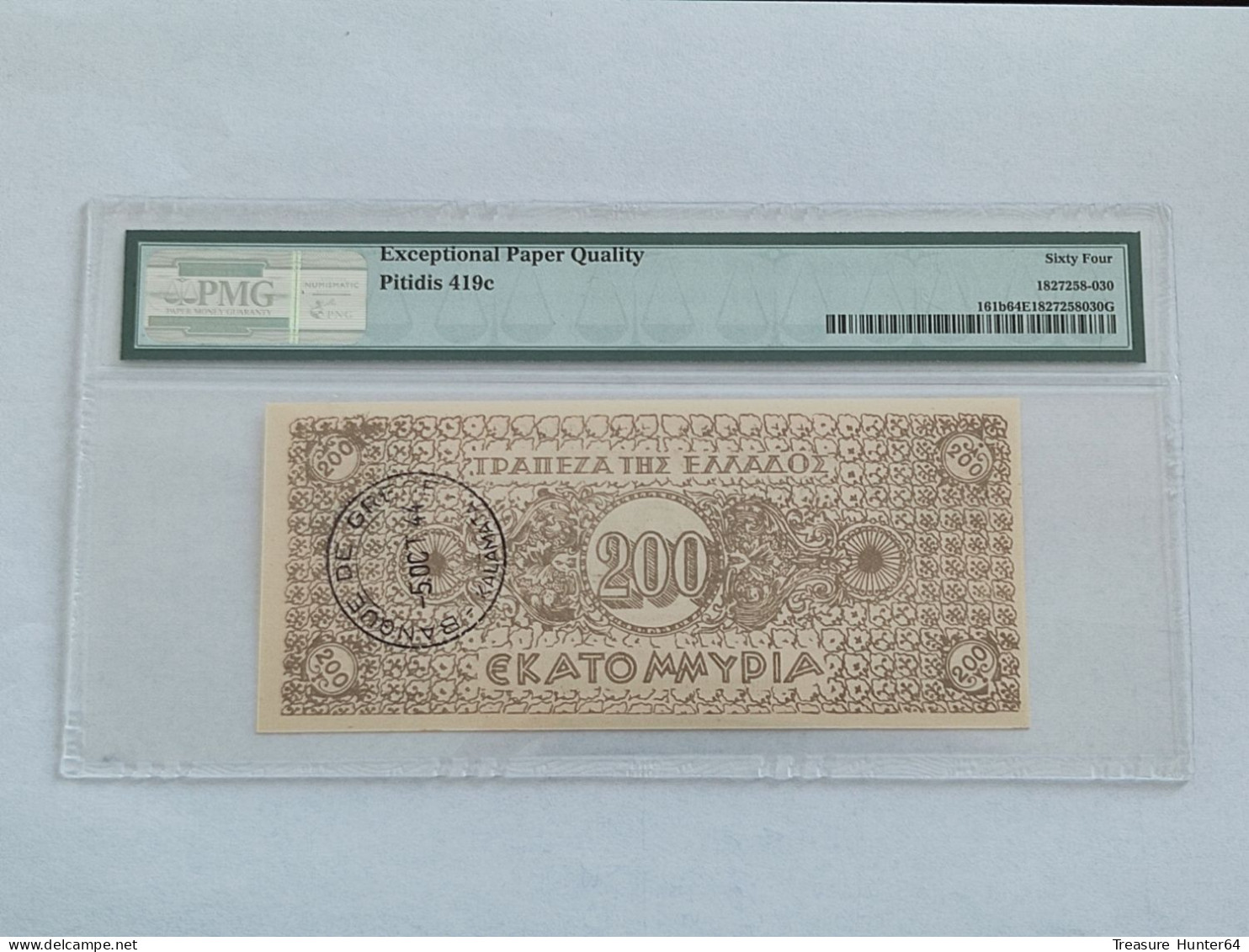 Greece, 200 Million Drachmai 1944, Treasury Bond, French Stamp, Kalamata Banknote, UNC 64 - Grèce