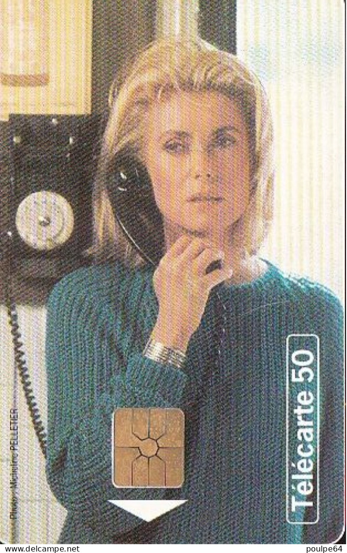 F551A - 04/1995 - CATHERINE DENEUVE - 50 GEM - 1995