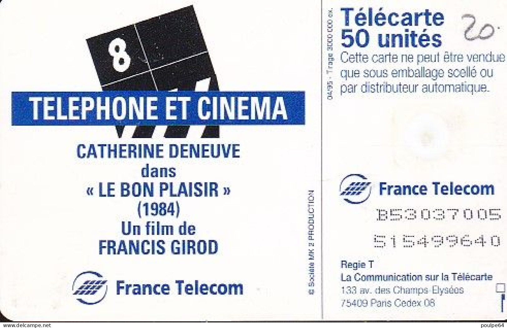 F551A - 04/1995 - CATHERINE DENEUVE - 50 GEM - 1995