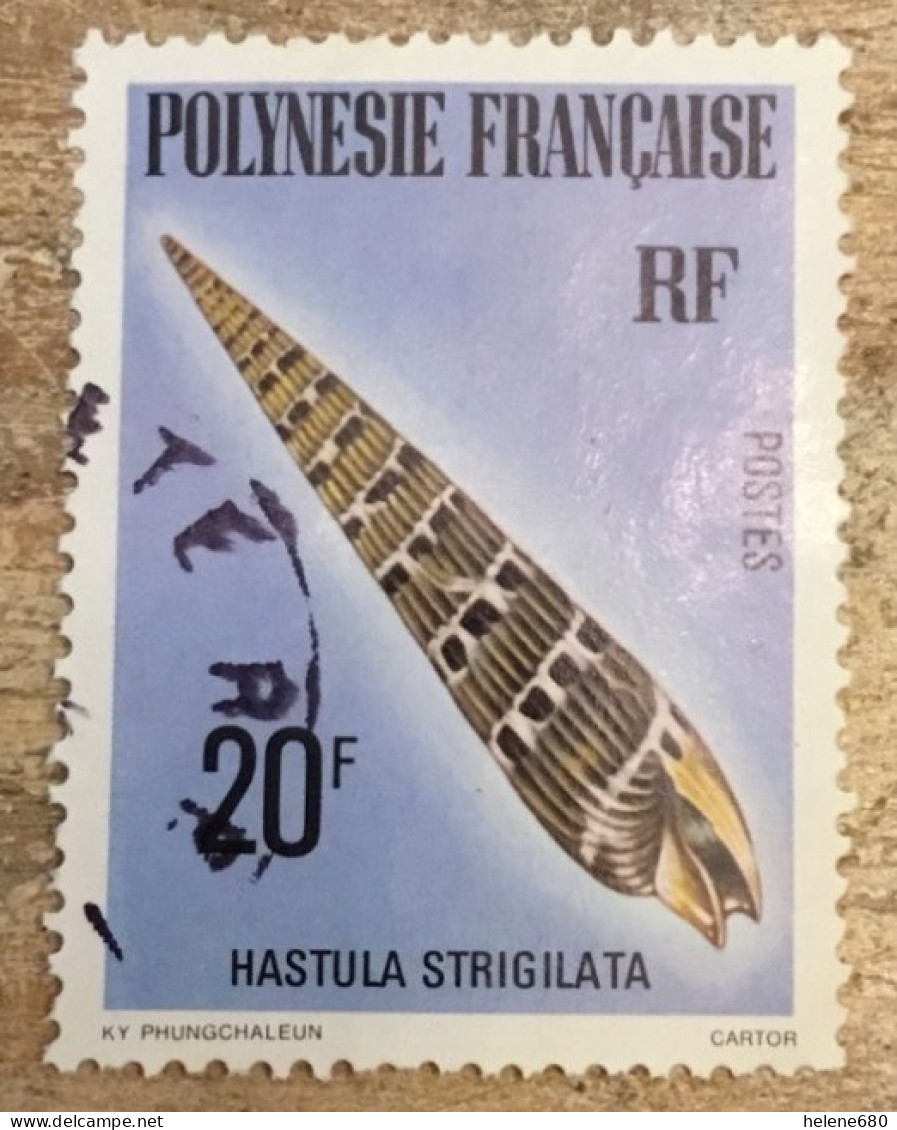 POLYNÉSIE. Coquillage N° 142 - Used Stamps