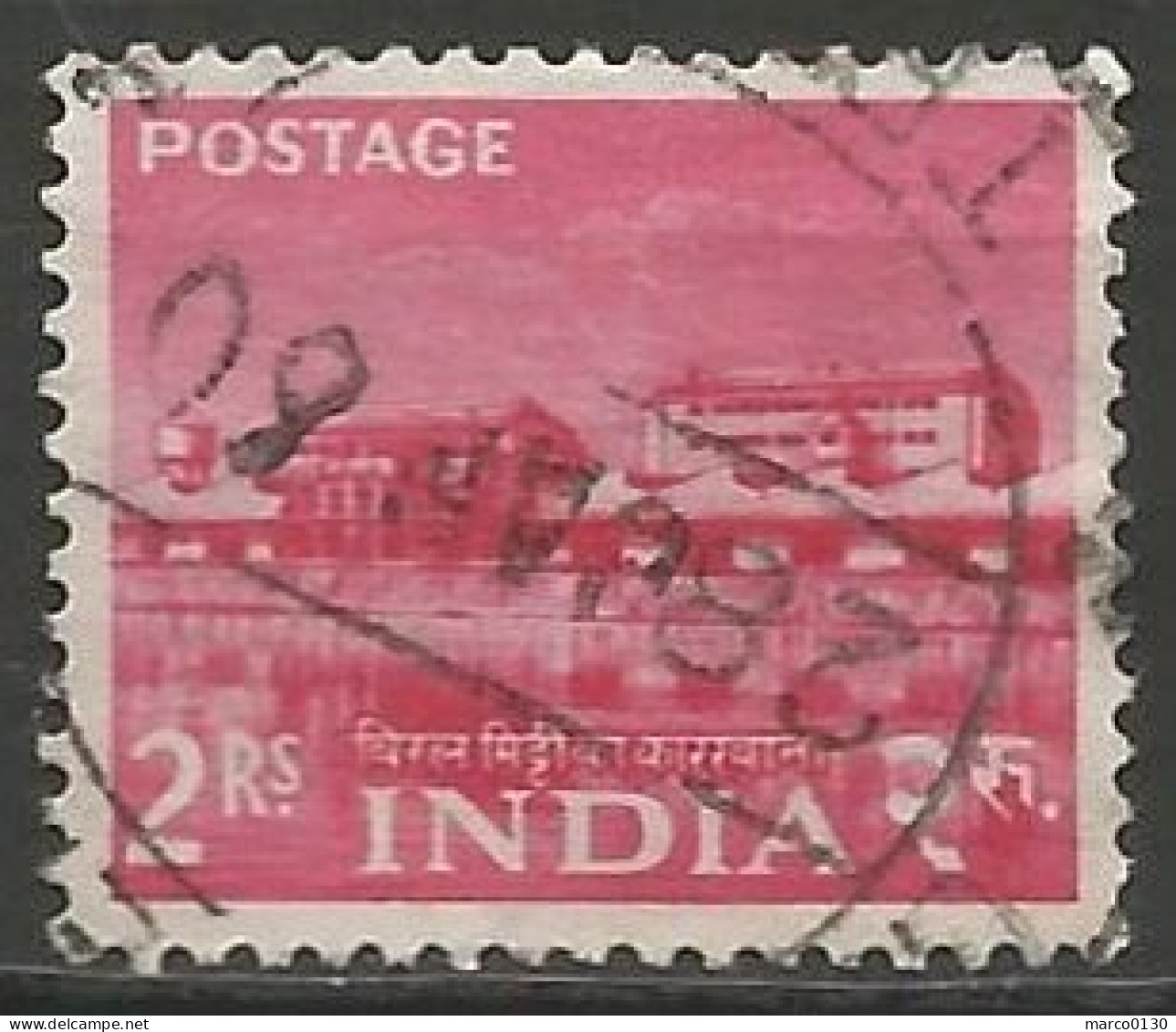INDE N° 109 OBLITERE - Used Stamps