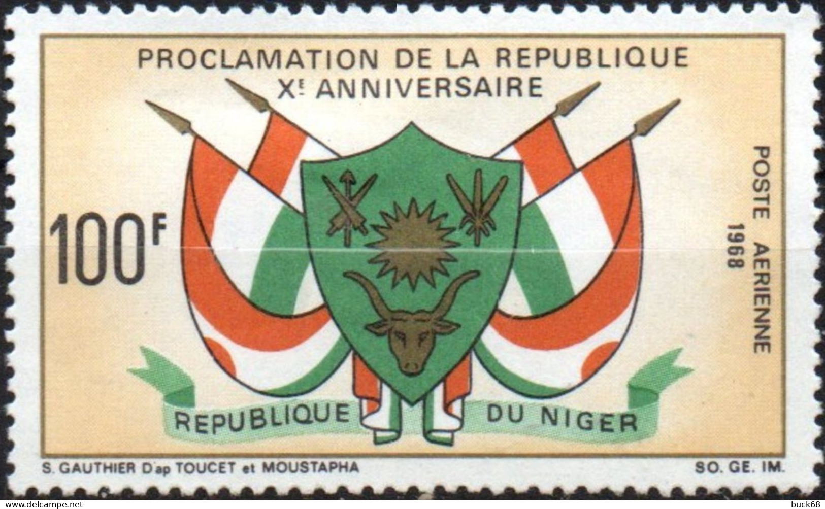 NIGER Poste Aérienne  99 ** MNH 10ème Anniversaire De La République Drapeau Flag Armoirie 1968 - Niger (1960-...)