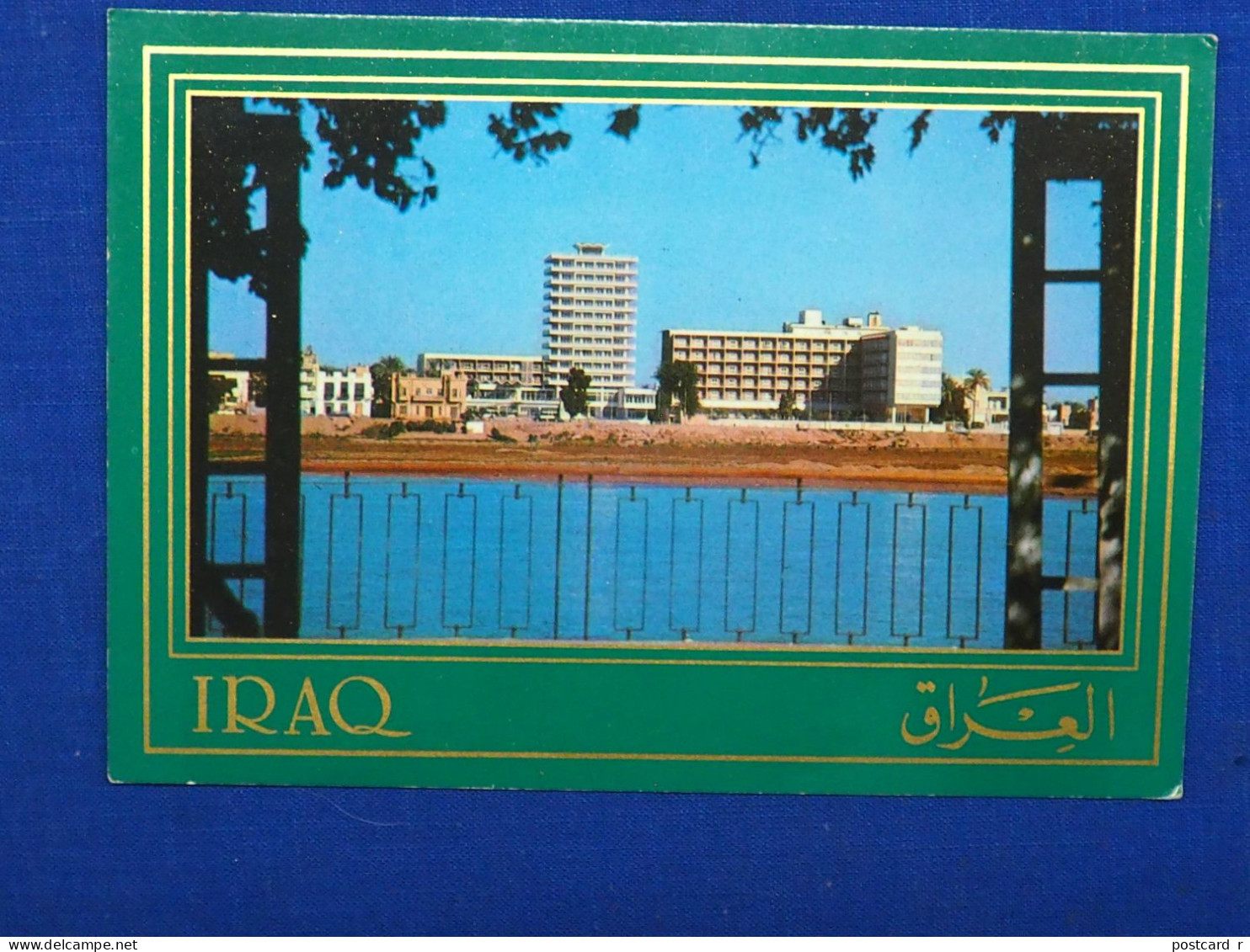 Iraq Baghdad Hotel  A 225 - Irak