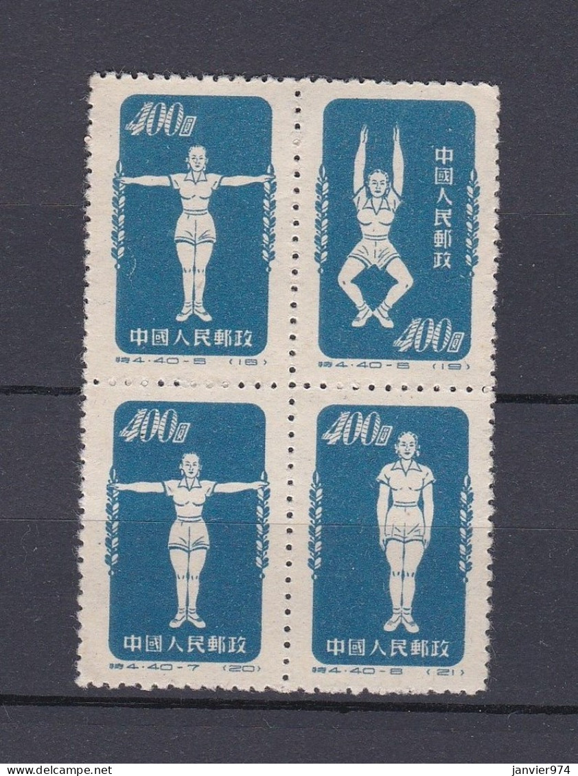 Chine 1952 Bloc Radio Gymnastique, La Serie Complete,  4 Timbres Neufs , Mi 148 à 150, Voir Scan Recto Verso  - Ongebruikt