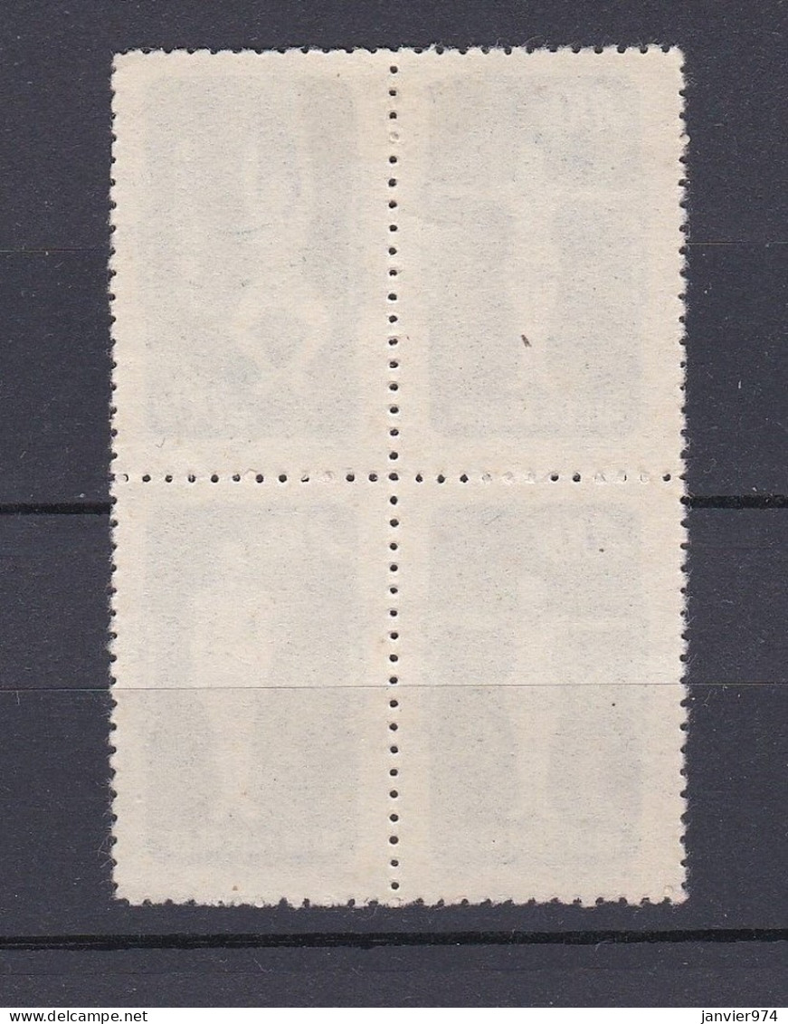 Chine 1952 Bloc Radio Gymnastique, La Serie Complete,  4 Timbres Neufs , Mi 148 à 150, Voir Scan Recto Verso  - Unused Stamps