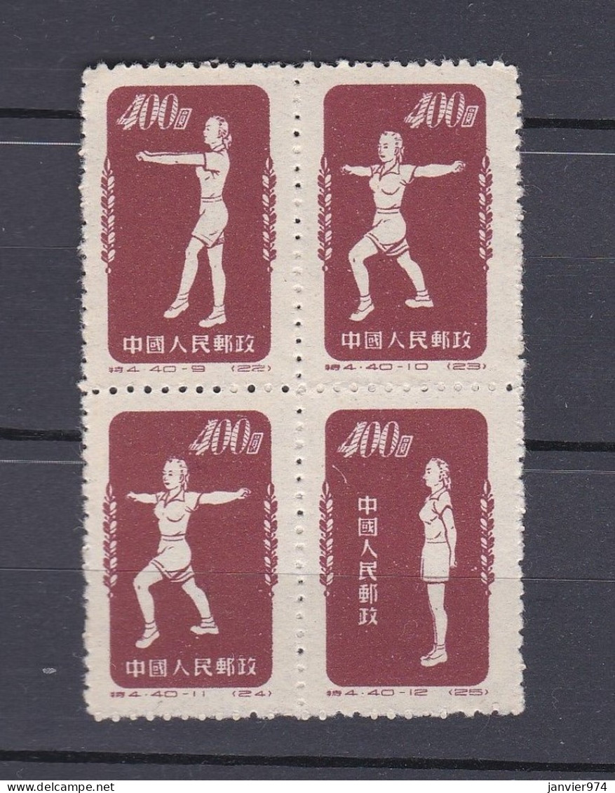 Chine 1952 Bloc Radio Gymnastique, La Serie Complete,  4 Timbres Neufs , Mi 151 à 153, Voir Scan Recto Verso  - Ongebruikt