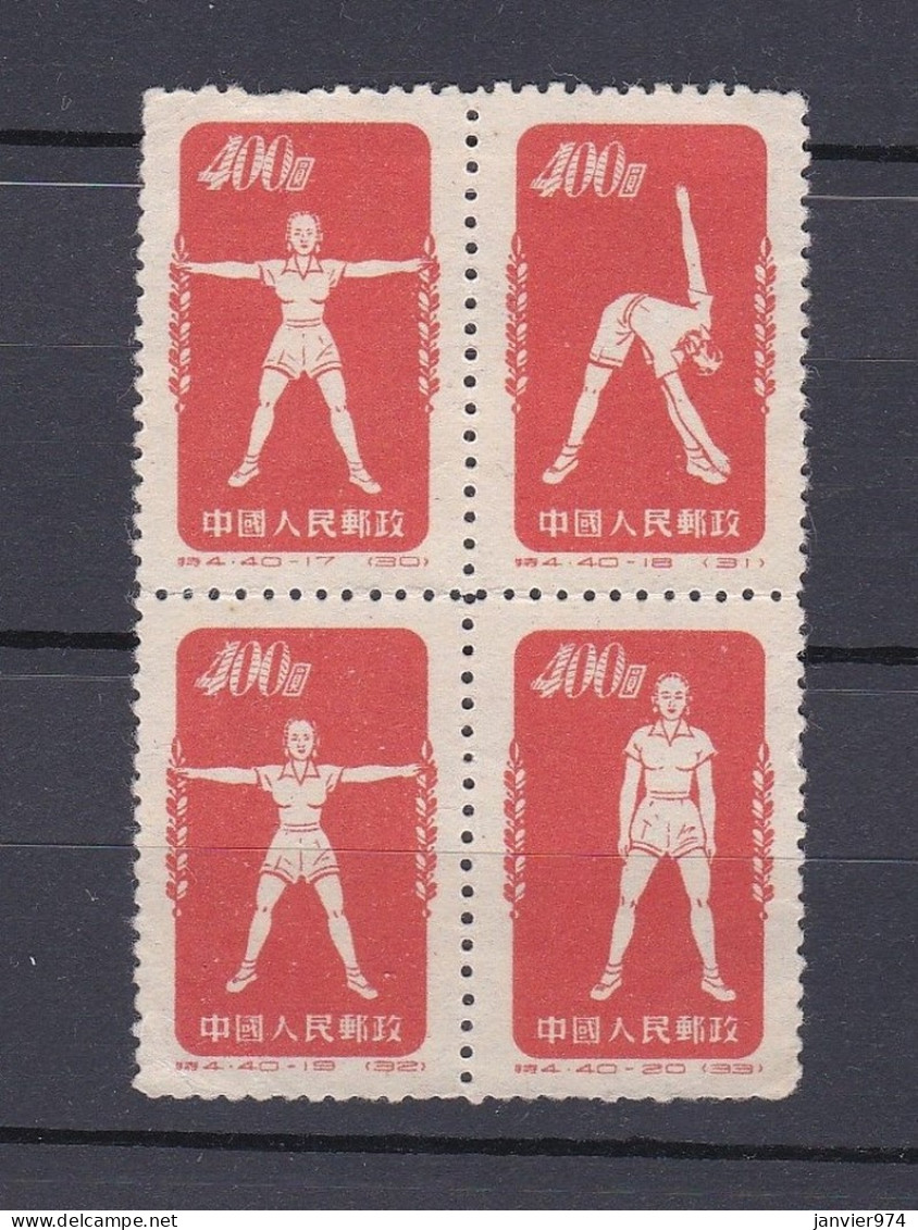 Chine 1952 Bloc Radio Gymnastique, La Serie Complete,  4 Timbres Neufs , Mi Mi 157 à 159, Voir Scan Recto Verso  - Unused Stamps