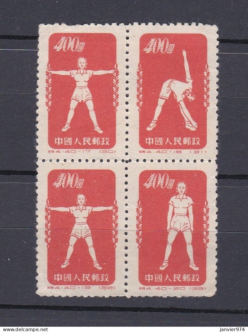 Chine 1952 Bloc Radio Gymnastique, La Serie Complete,  4 Timbres Neufs , Mi Mi 157 à 159, Voir Scan Recto Verso  - Ungebraucht