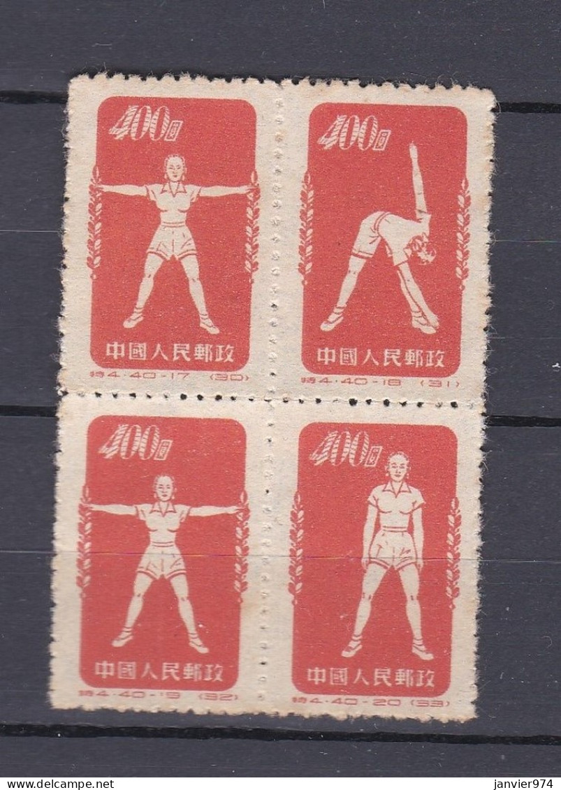 Chine 1952 Bloc Radio Gymnastique, La Serie Complete,  4 Timbres Neufs , Mi 157 à 159, Voir Scan Recto Verso  - Ongebruikt