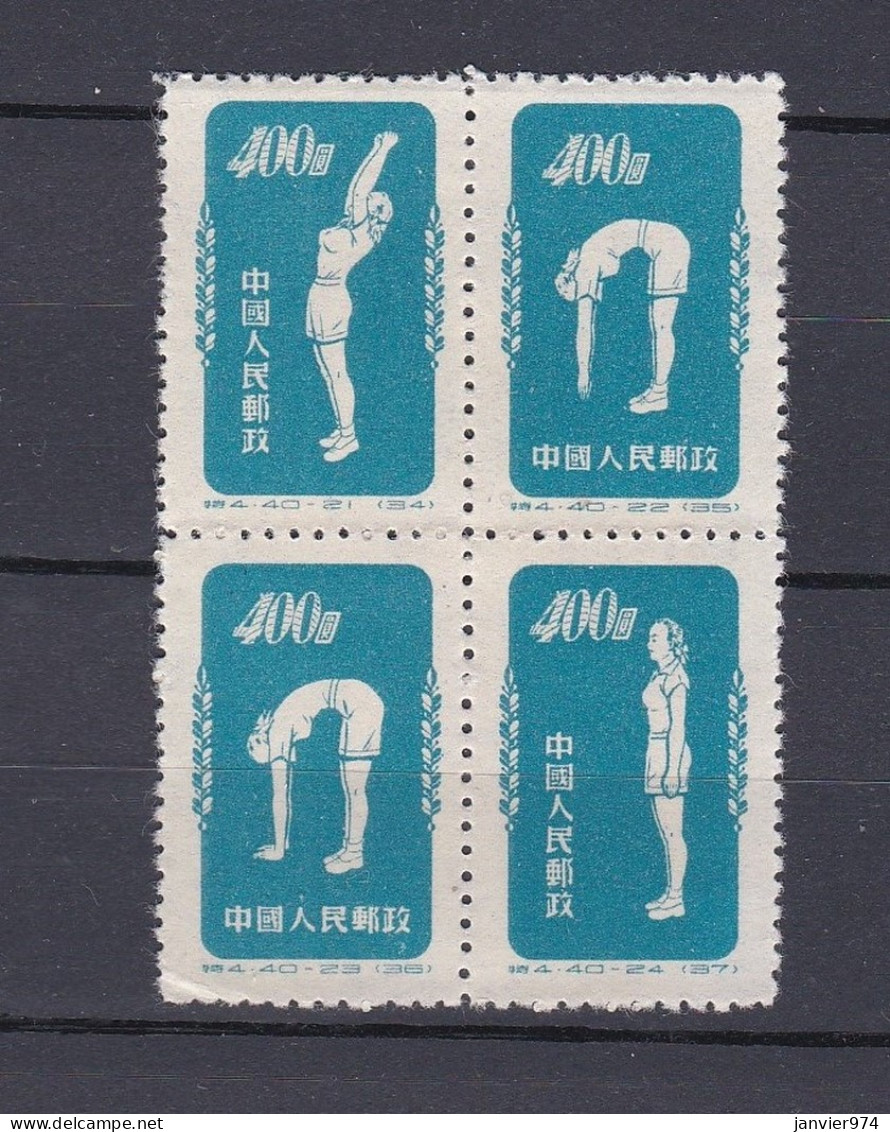 Chine 1952 Bloc Radio Gymnastique, La Serie Complete,  4 Timbres Neufs , Mi 160 à 163, Voir Scan Recto Verso  - Nuovi