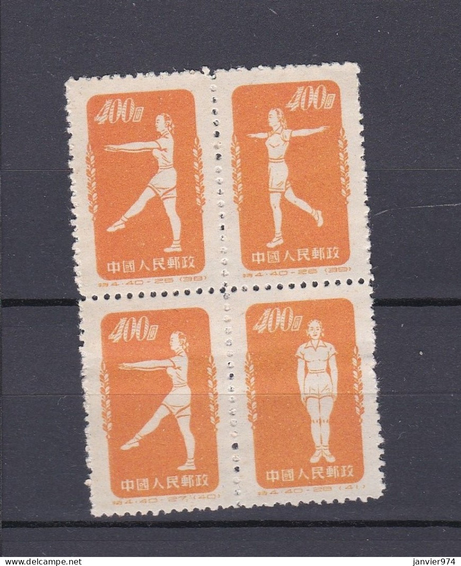 Chine 1952 Bloc Radio Gymnastique, La Serie Complete,  4 Timbres Neufs , Mi 164 à 166 , Voir Scan Recto Verso  - Ongebruikt