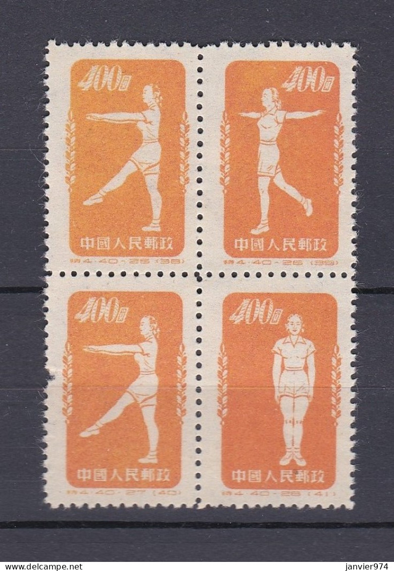 Chine 1952 Bloc Radio Gymnastique, La Serie Complete,  4 Timbres Neufs , Mi 164 à 166 , Voir Scan Recto Verso  - Nuovi