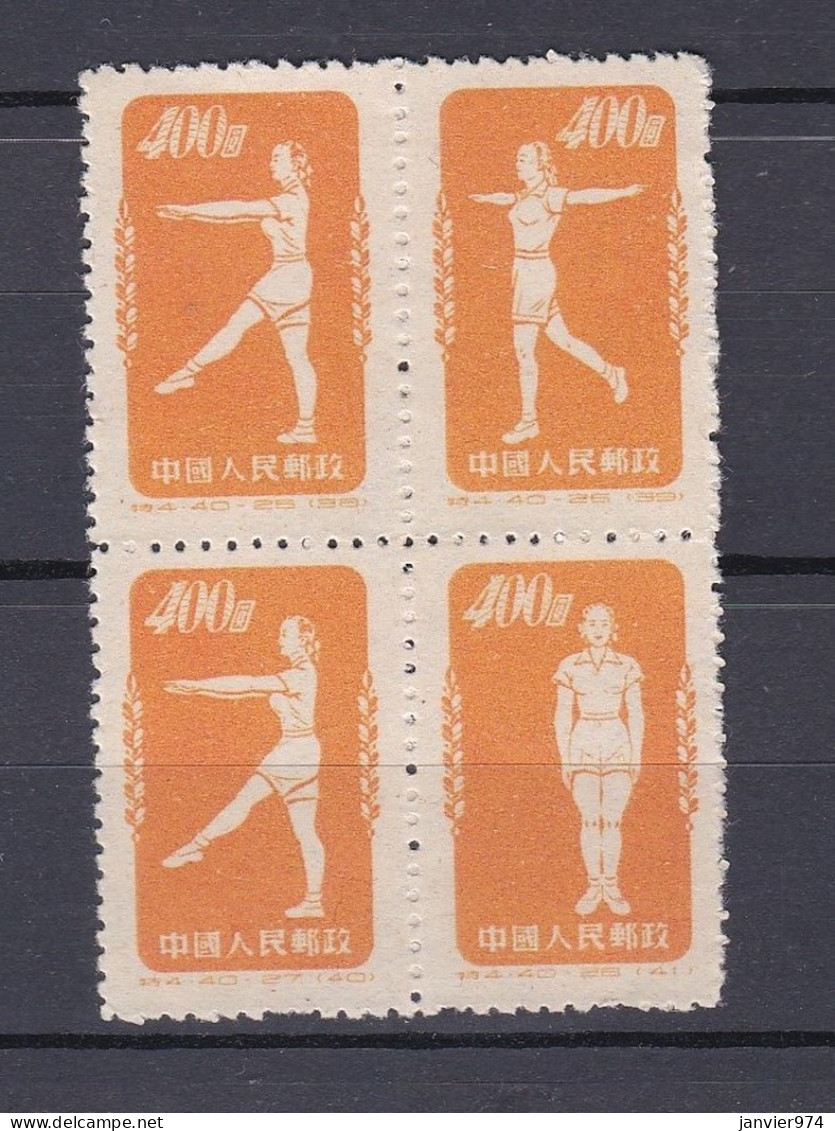 Chine 1952 Bloc Radio Gymnastique, La Serie Complete,  4 Timbres Neufs , Mi 164 à 166 , Voir Scan Recto Verso  - Nuevos