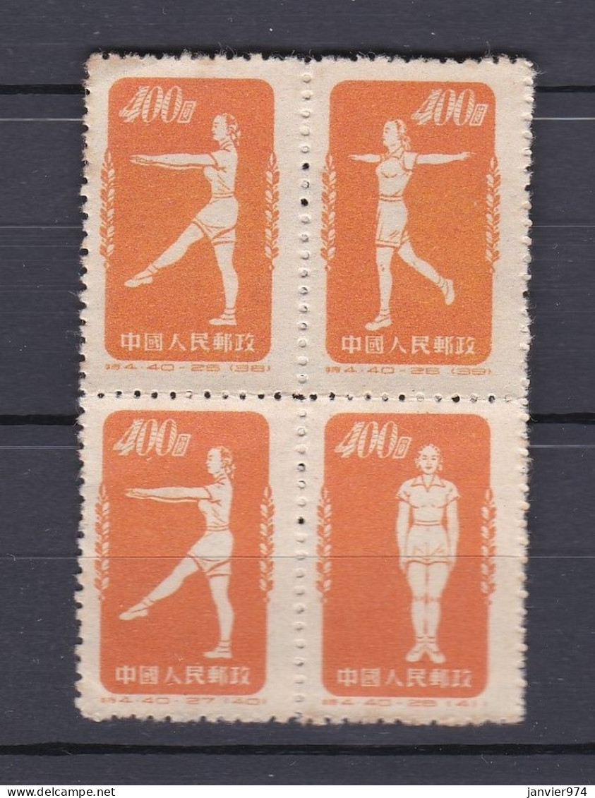 Chine 1952 Bloc Radio Gymnastique, La Serie Complete,  4 Timbres Neufs , Mi 164 à 166 , Voir Scan Recto Verso  - Ungebraucht