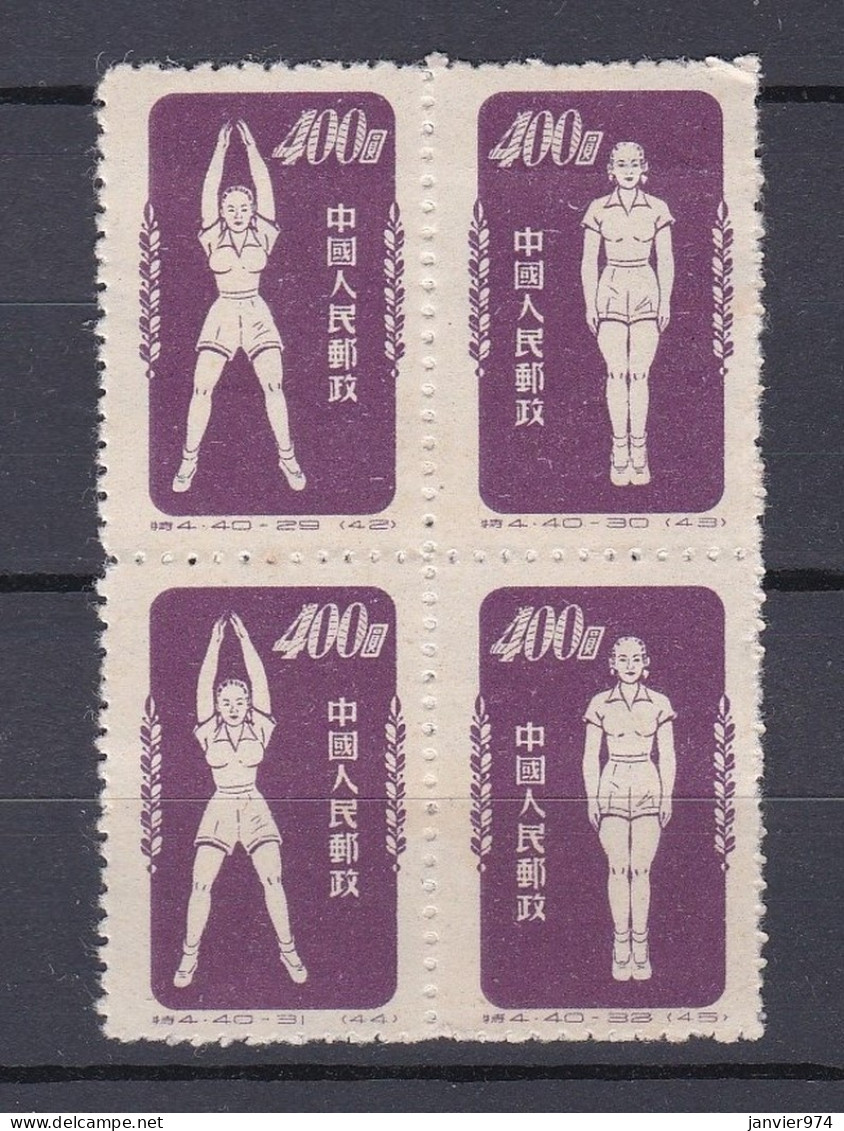 Chine 1952 Bloc Radio Gymnastique, La Serie Complete,  4 Timbres Neufs , Mi 167 à 168 , Voir Scan Recto Verso  - Neufs