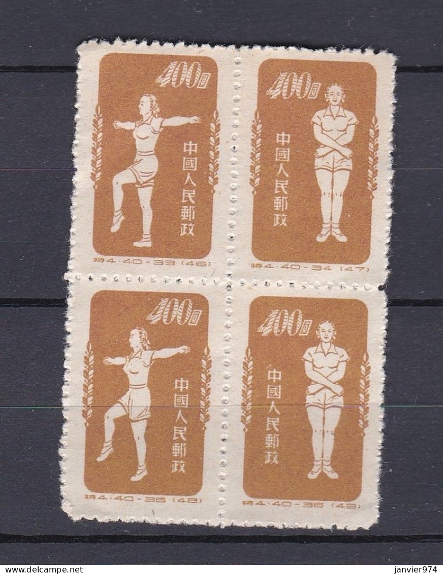 Chine 1952 Bloc Radio Gymnastique, La Serie Complete,  4 Timbres Neufs , Mi 169 à 171 , Voir Scan Recto Verso  - Nuovi