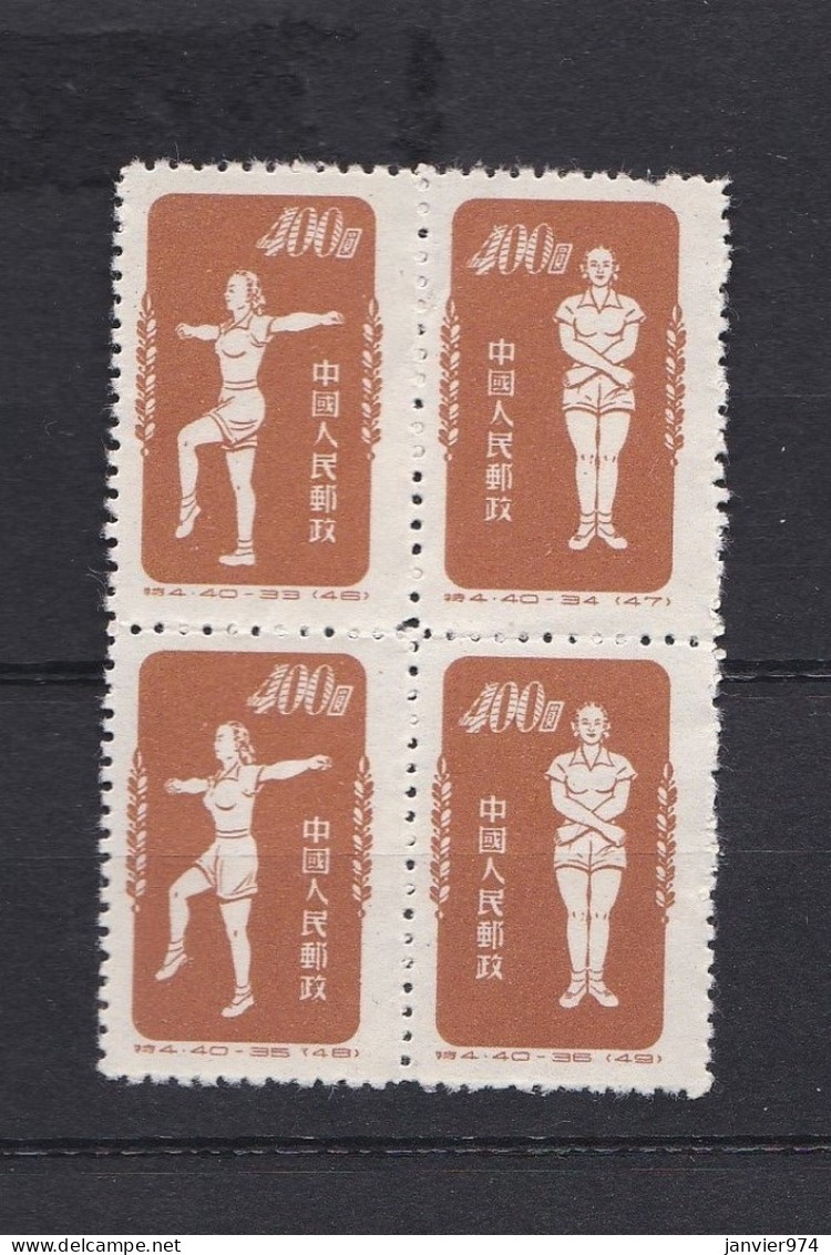 Chine 1952 Bloc Radio Gymnastique, La Serie Complete,  4 Timbres Neufs , Mi 169 à 171 , Voir Scan Recto Verso  - Nuevos