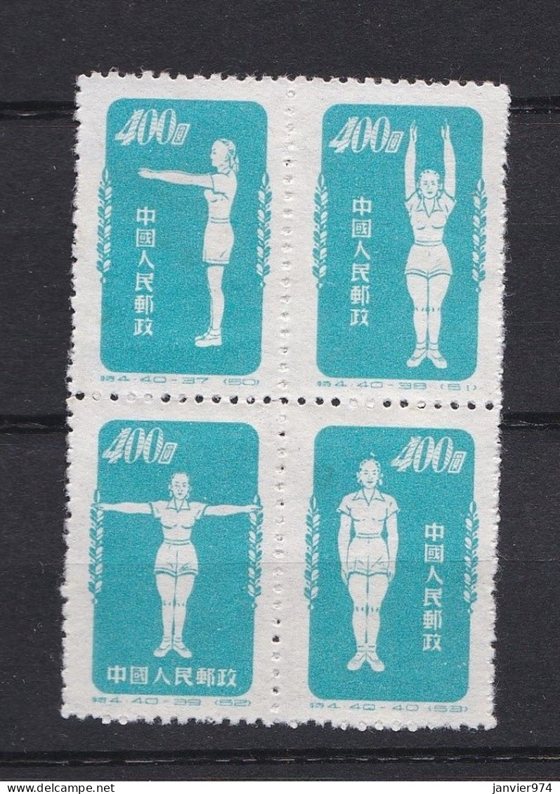 Chine 1952 Bloc Radio Gymnastique, La Serie Complete,  4 Timbres Neufs , Mi 172 à 175 , Voir Scan Recto Verso  - Ongebruikt