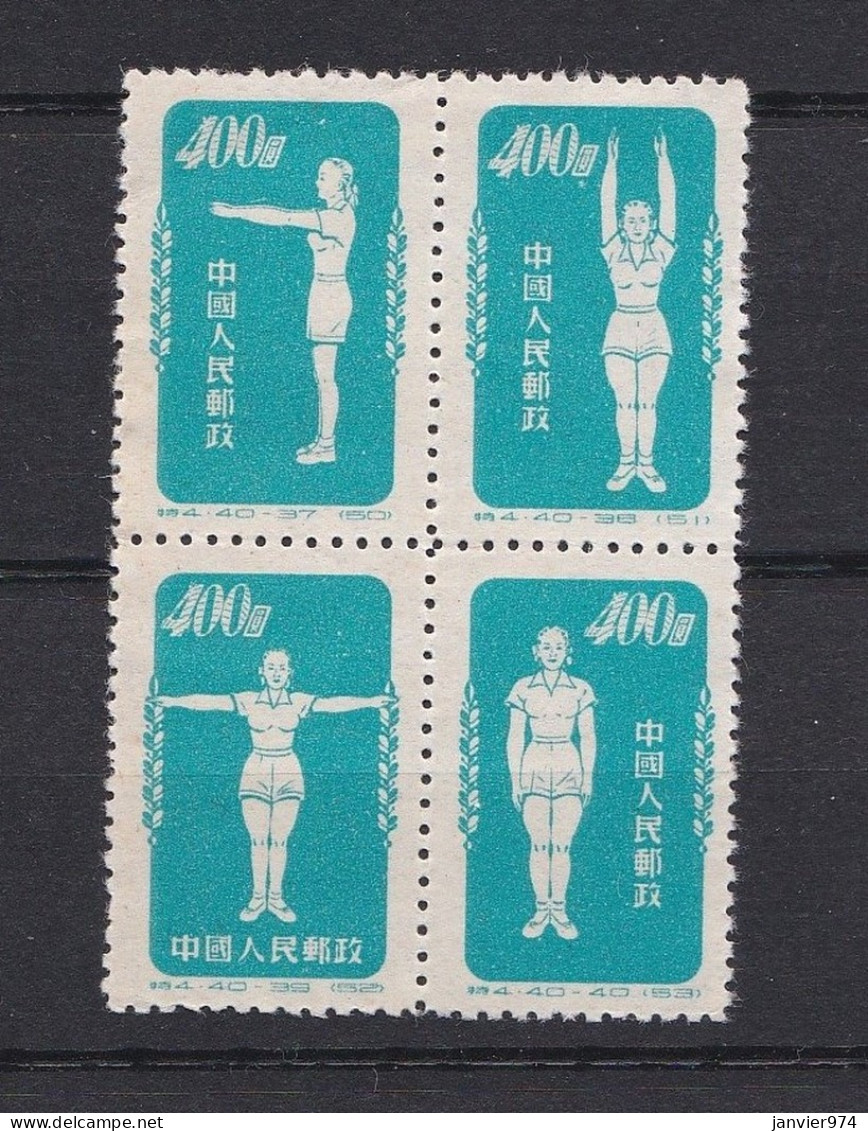 Chine 1952 Bloc Radio Gymnastique, La Serie Complete,  4 Timbres Neufs , Mi 172 à 175 , Voir Scan Recto Verso  - Nuevos