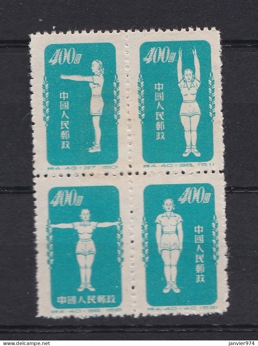 Chine 1952 Bloc Radio Gymnastique, La Serie Complete,  4 Timbres Neufs , Mi 172 à 175 , Voir Scan Recto Verso  - Neufs