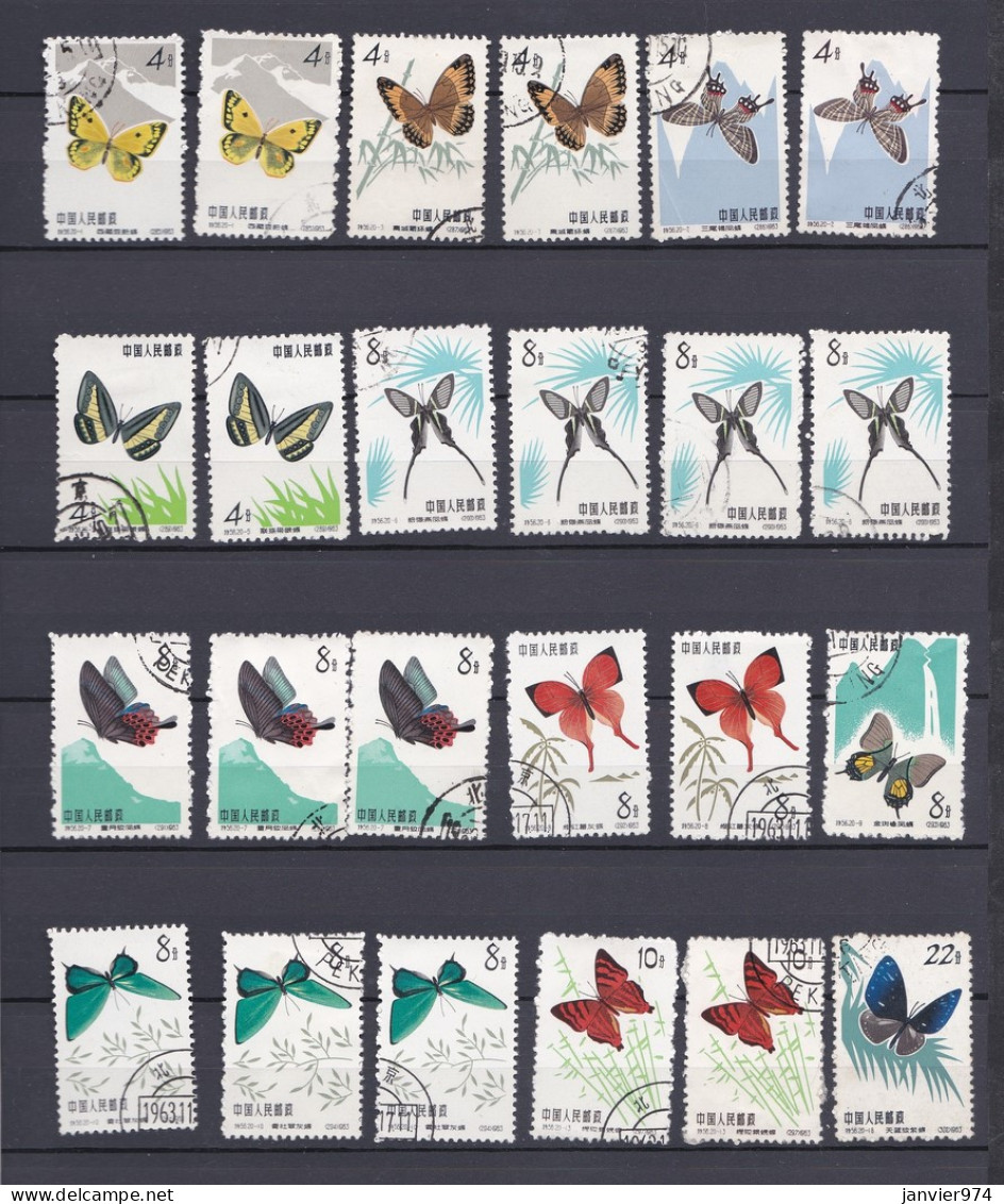 Chine 1963 Papillons - Butterflies, 24 Timbres, Scan Recto Verso - Used Stamps