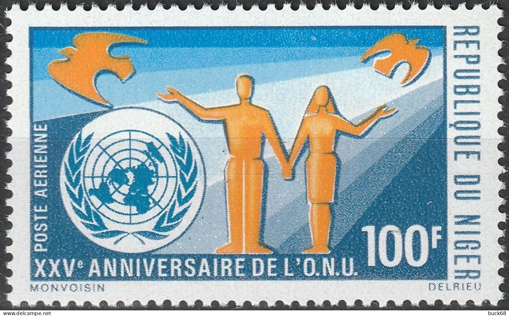 NIGER Poste Aérienne 131 132 ** MNH 25ème Anniversaire ONU UNO Nations Unies United Nations 1970 - Niger (1960-...)