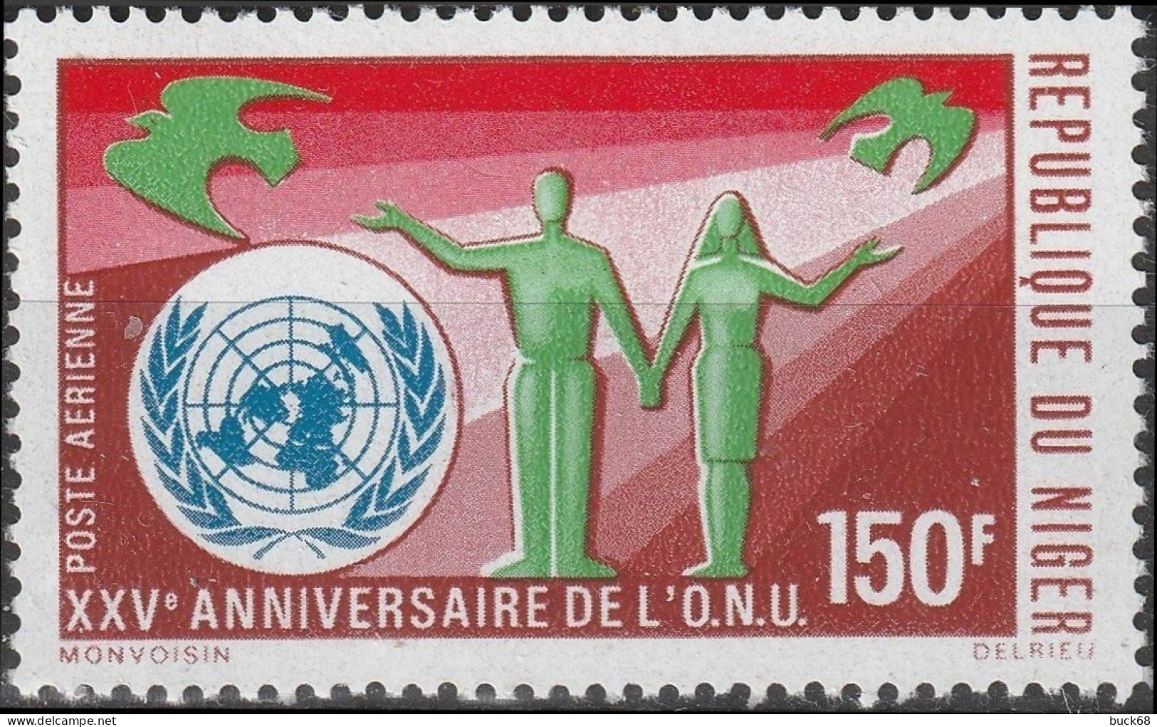 NIGER Poste Aérienne 131 132 ** MNH 25ème Anniversaire ONU UNO Nations Unies United Nations 1970 - Niger (1960-...)