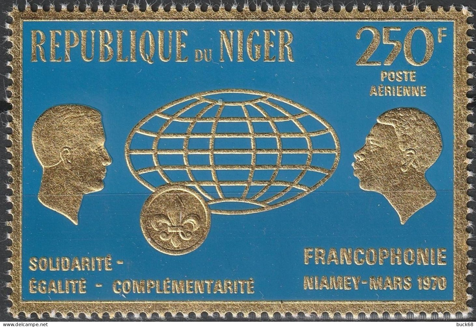 NIGER Poste Aérienne 133 ** MNH Francophonie Bleu Et Or Gold Complémentarité 1970 - Niger (1960-...)